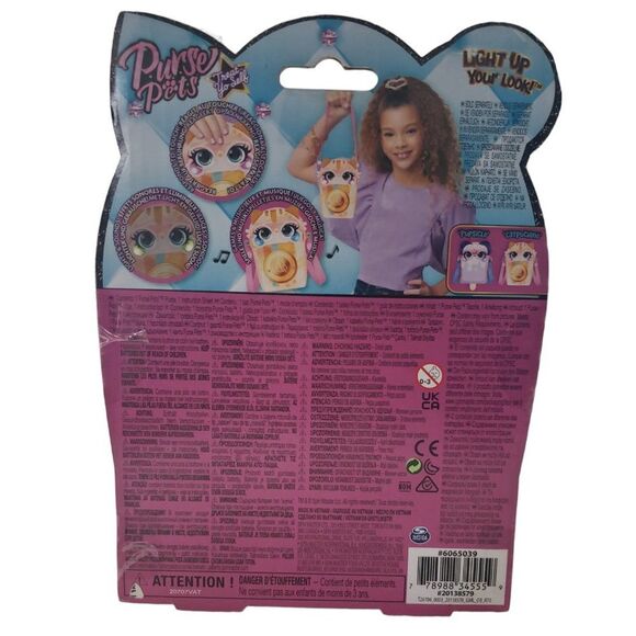 Purse Pets Treat Yo Self Catpuchino Interactive Pet Toy Crossbody Bag Lights - Picture 2 of 4